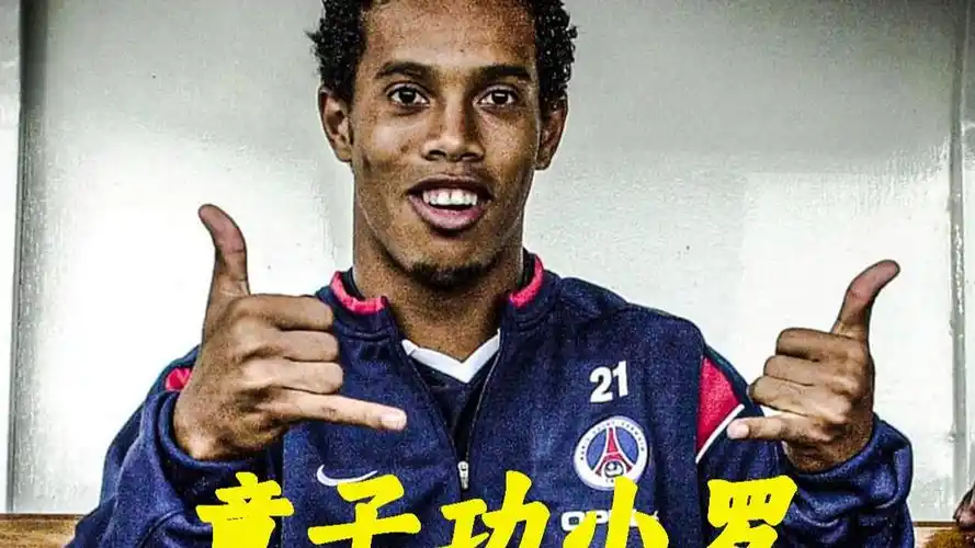 的训练强度